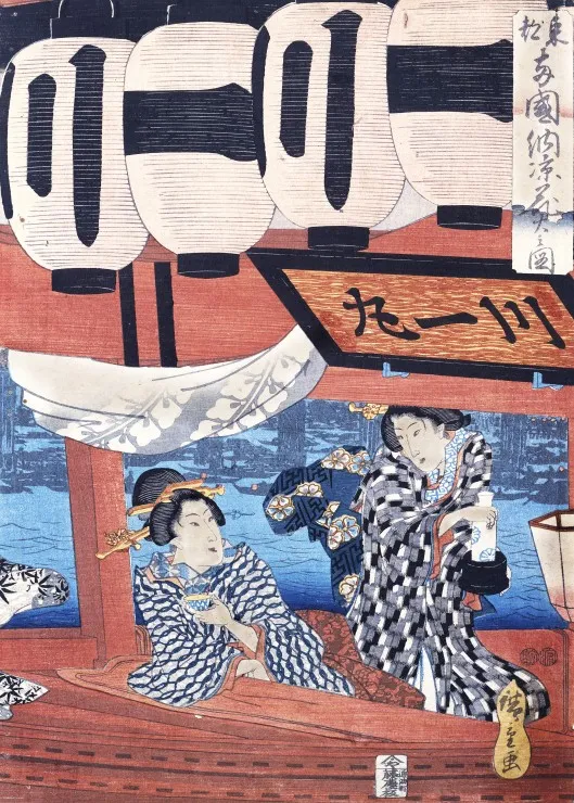 Hiroshige - Evening Cool and Fireworks at Ryogoku, 1847