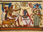 Papyrus Egyptien