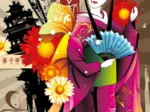 Geisha