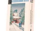 Handgeschnittenes Holzpuzzle - Neige A Hie-Jinja